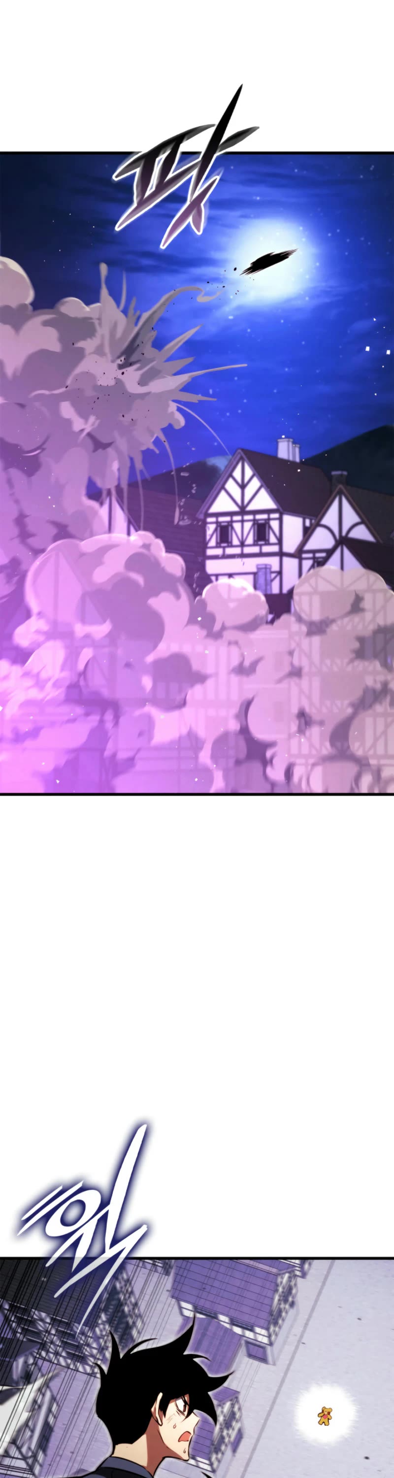 Ranker's Return (Remake) chapter 189 page 43