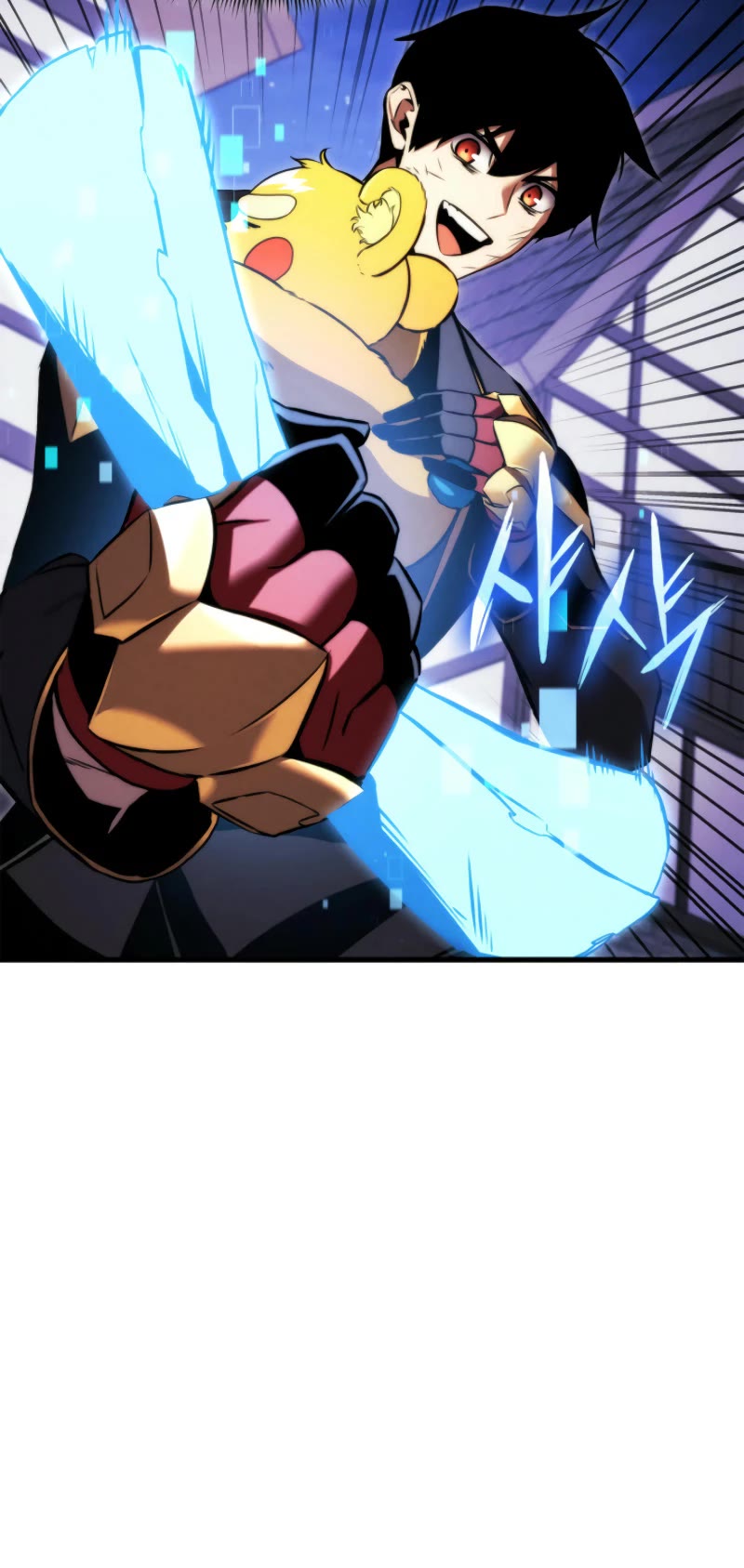 Ranker's Return (Remake) chapter 189 page 70