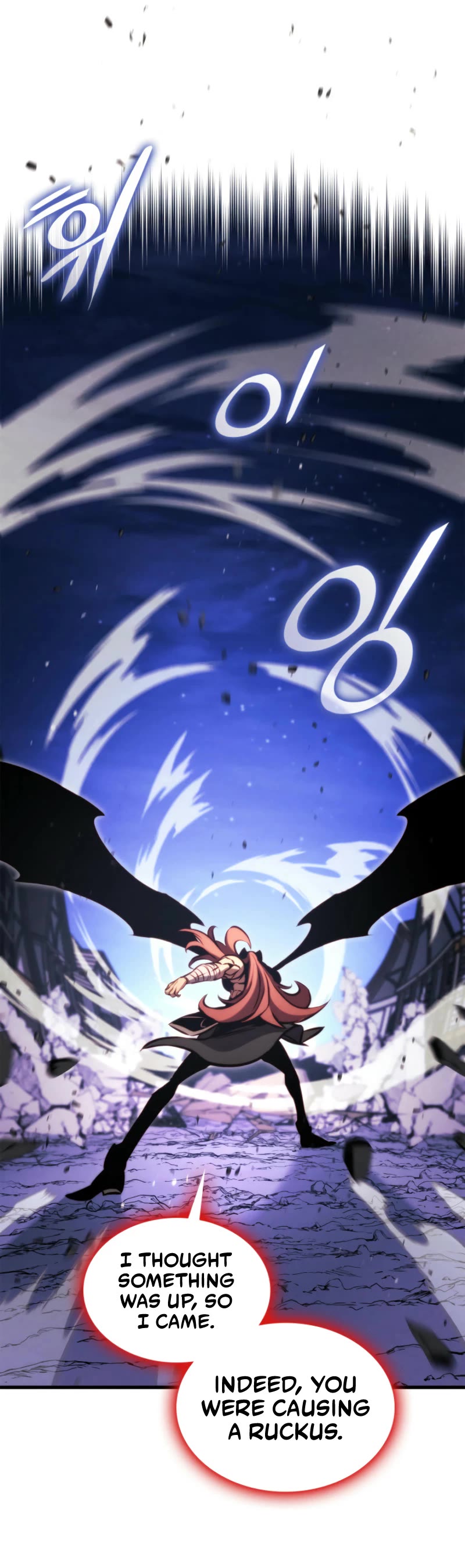 Ranker's Return (Remake) chapter 189 page 83