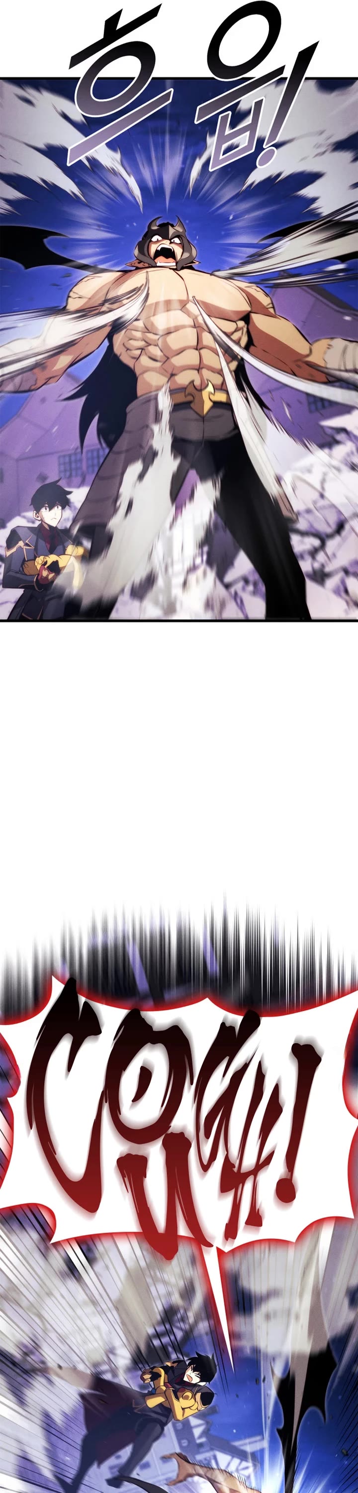 Ranker's Return (Remake) chapter 190 page 13