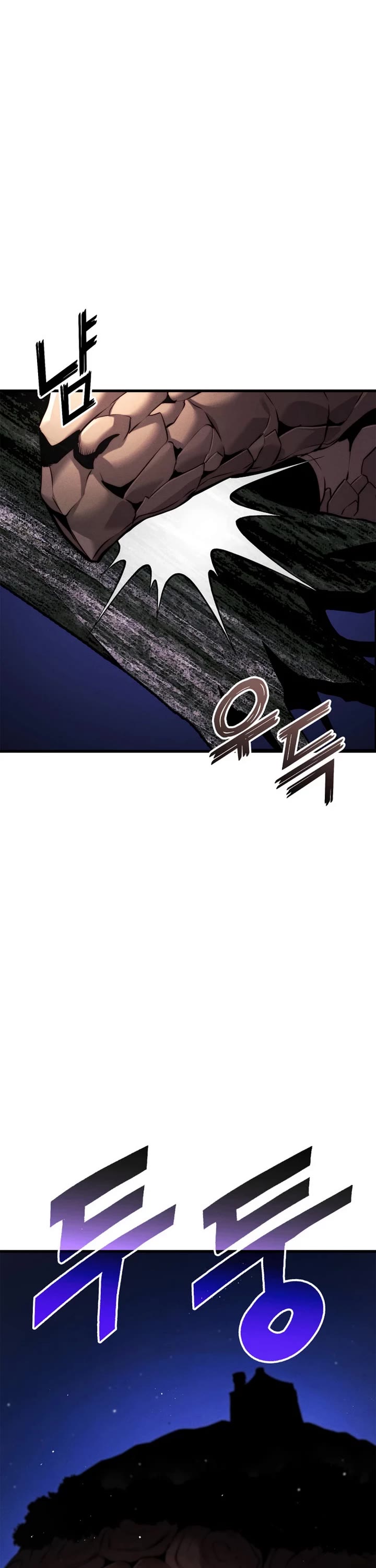 Ranker's Return (Remake) chapter 190 page 21