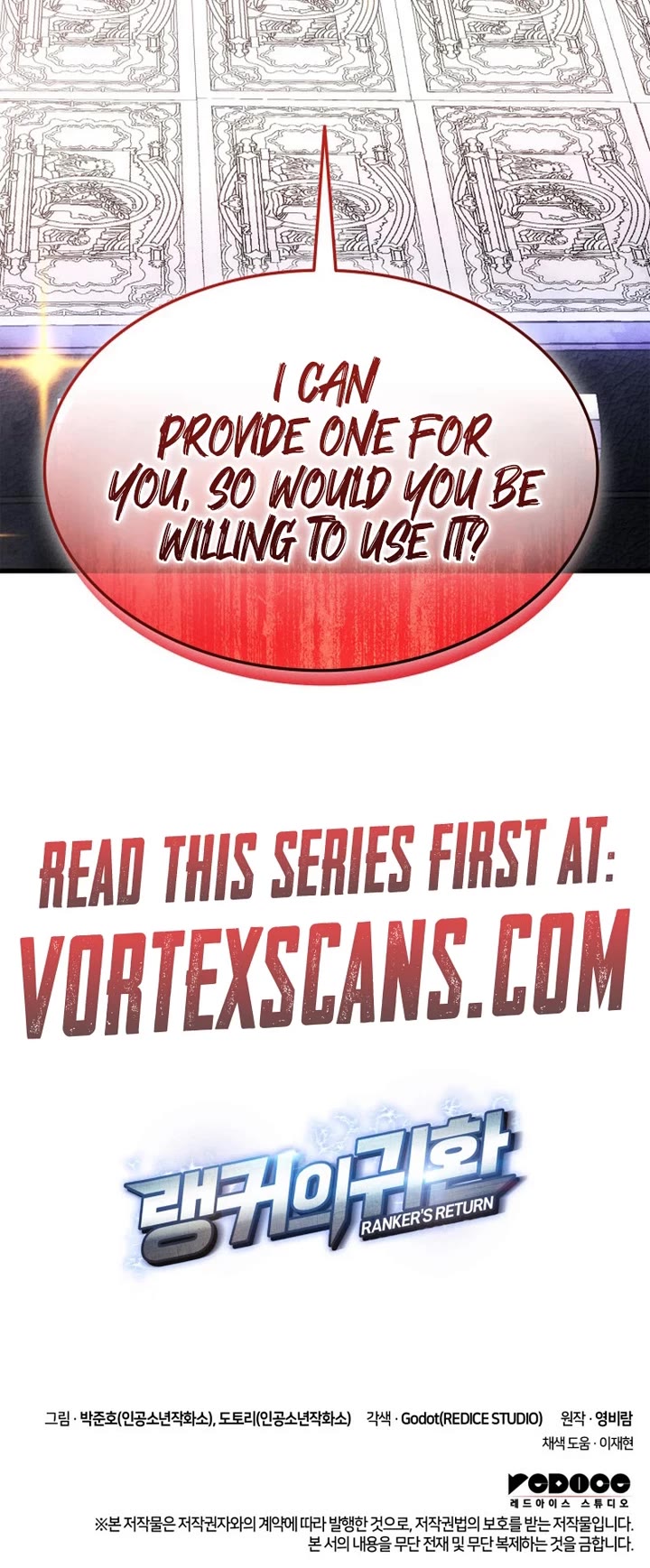Ranker's Return (Remake) chapter 190 page 64