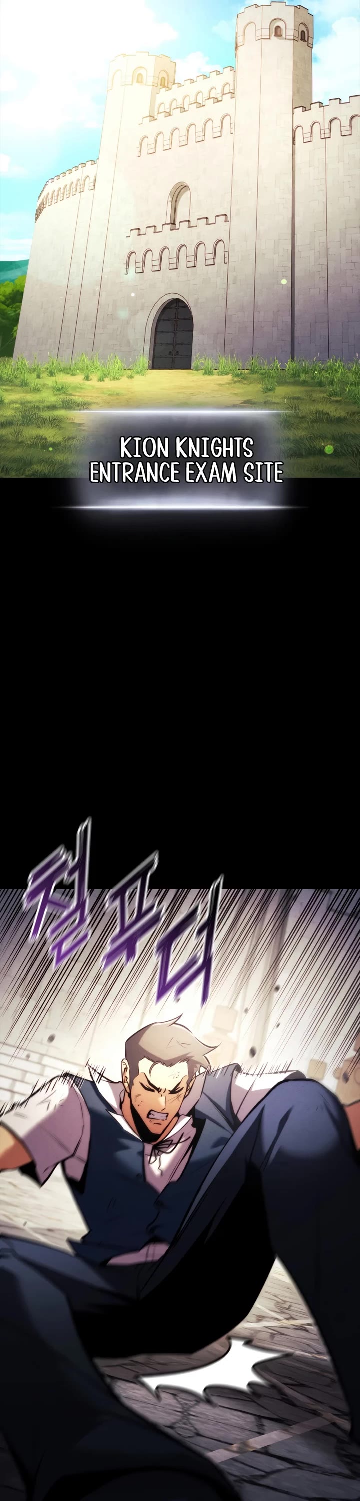 Ranker's Return (Remake) chapter 191 page 16