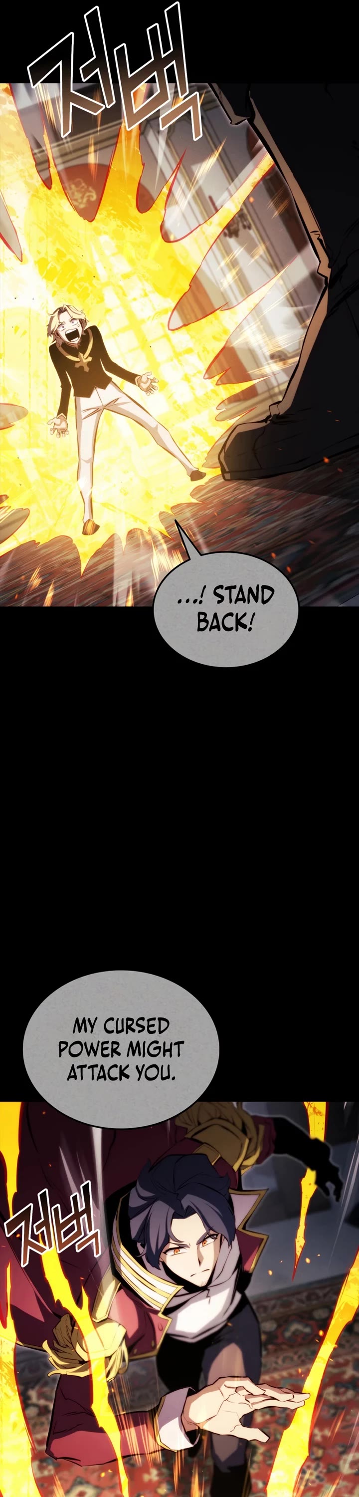 Ranker's Return (Remake) chapter 191 page 43