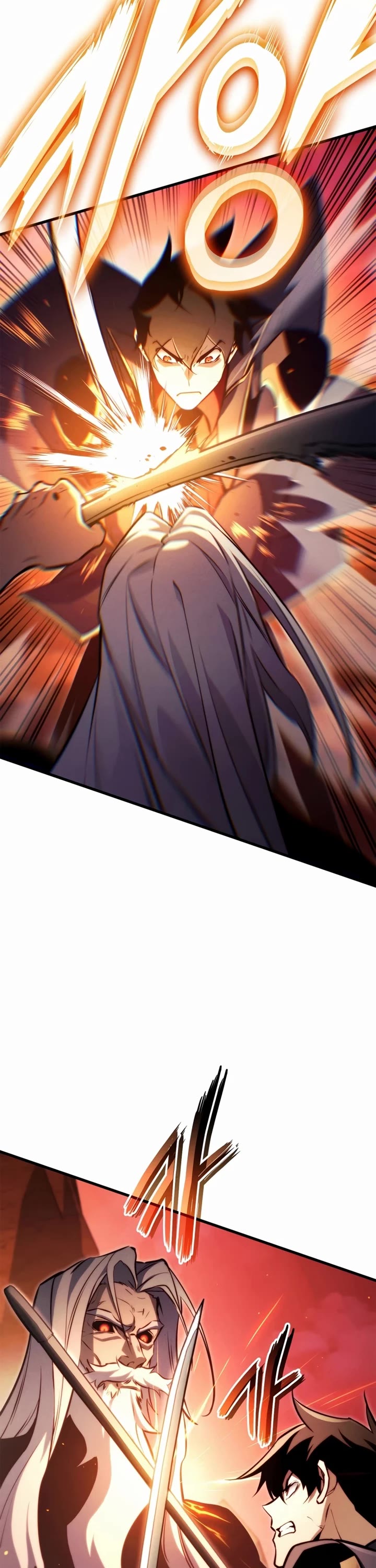 Ranker's Return (Remake) chapter 193 page 17