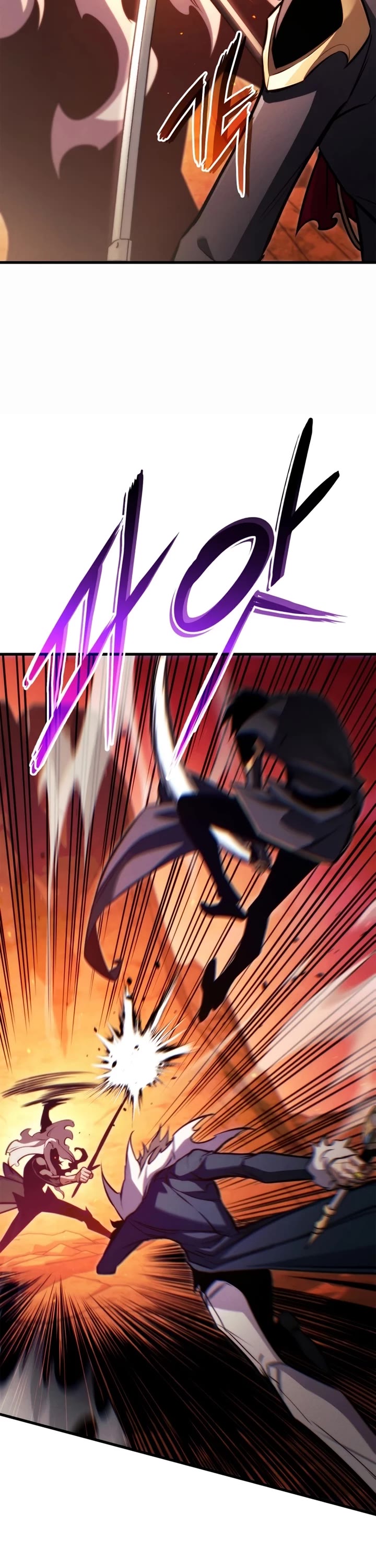 Ranker's Return (Remake) chapter 193 page 18