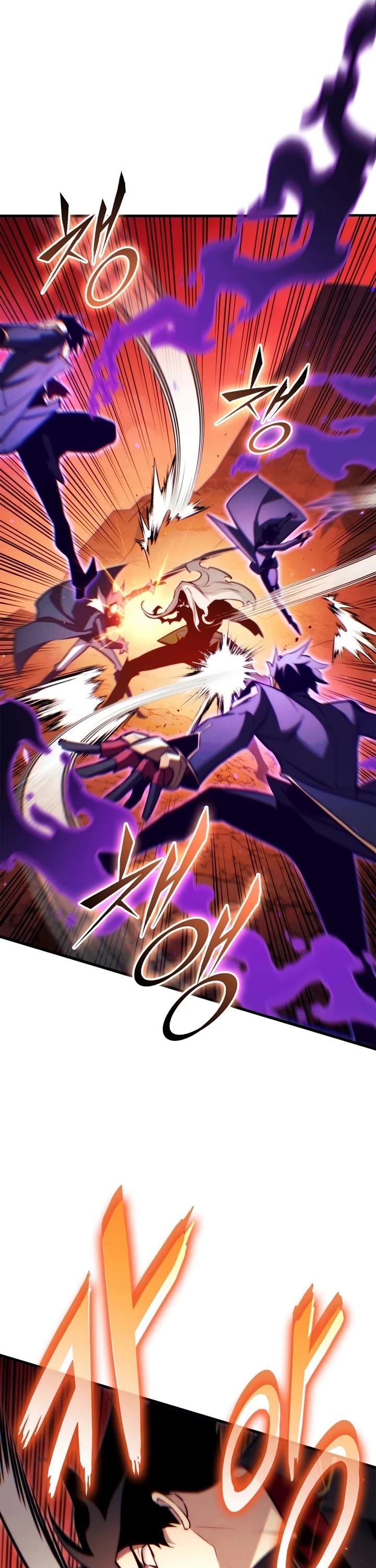 Ranker's Return (Remake) chapter 193 page 21