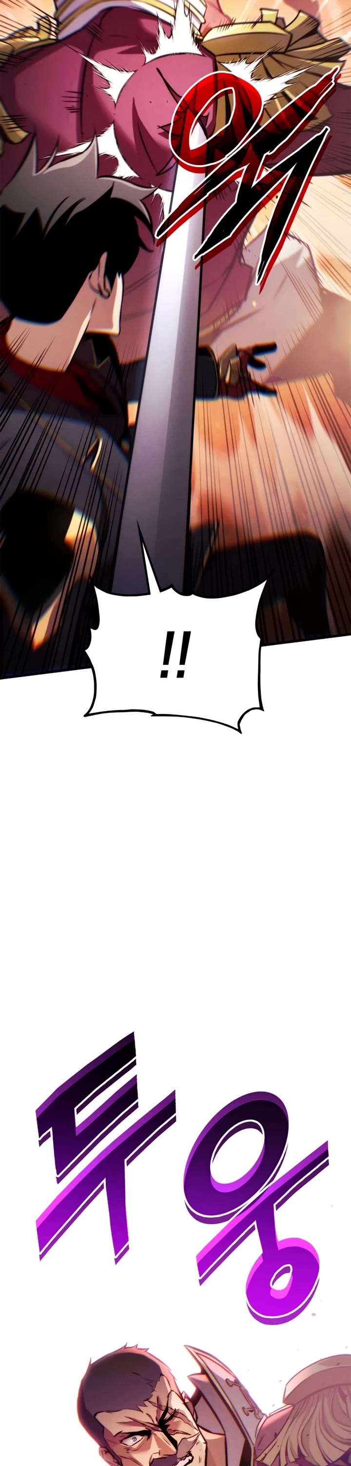 Ranker's Return (Remake) chapter 193 page 32