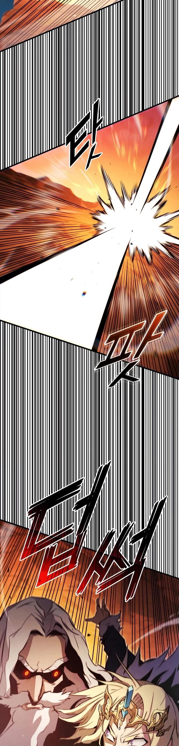 Ranker's Return (Remake) chapter 193 page 51