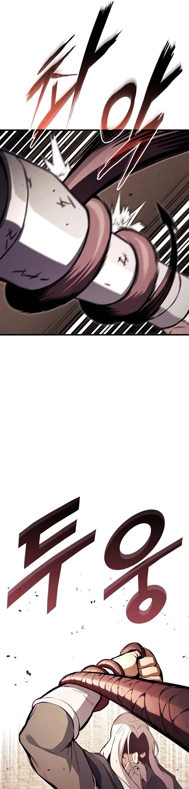 Ranker's Return (Remake) chapter 194 page 16