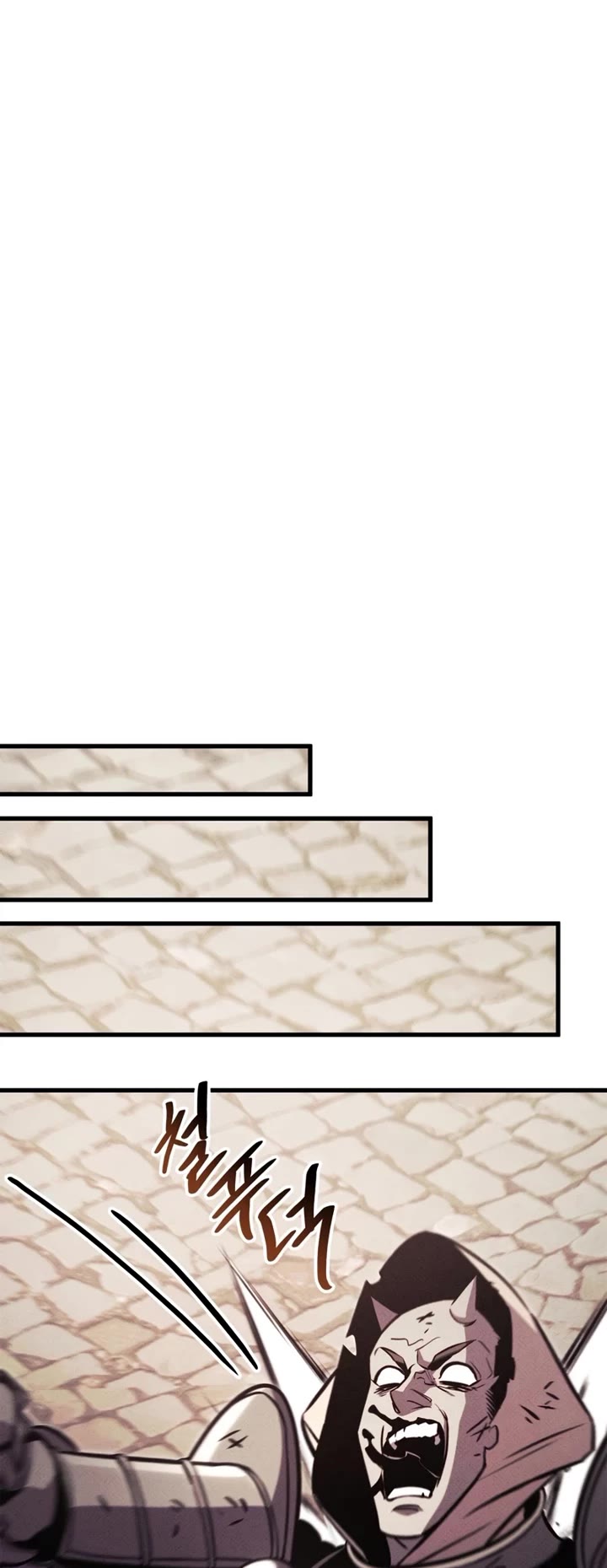 Ranker's Return (Remake) chapter 194 page 24