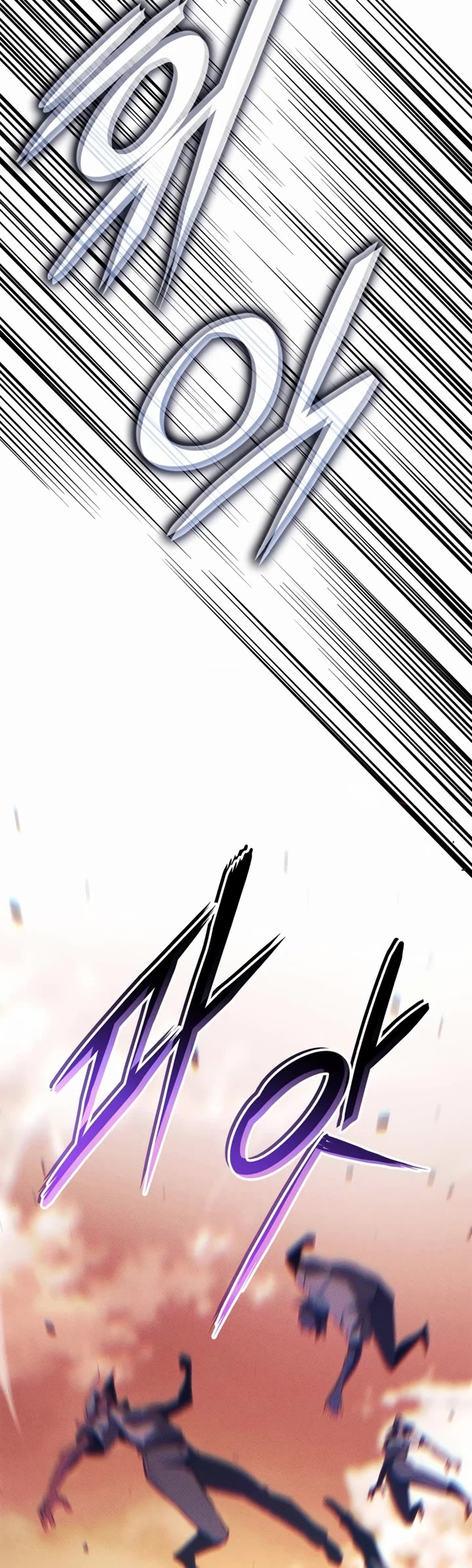 Ranker's Return (Remake) chapter 194 page 50