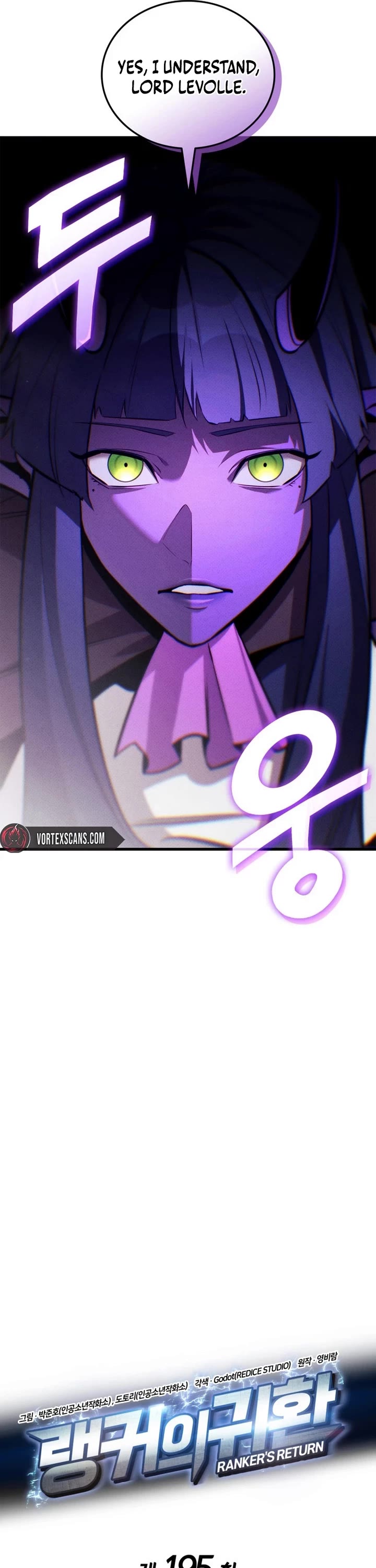 Ranker's Return (Remake) chapter 195 page 5