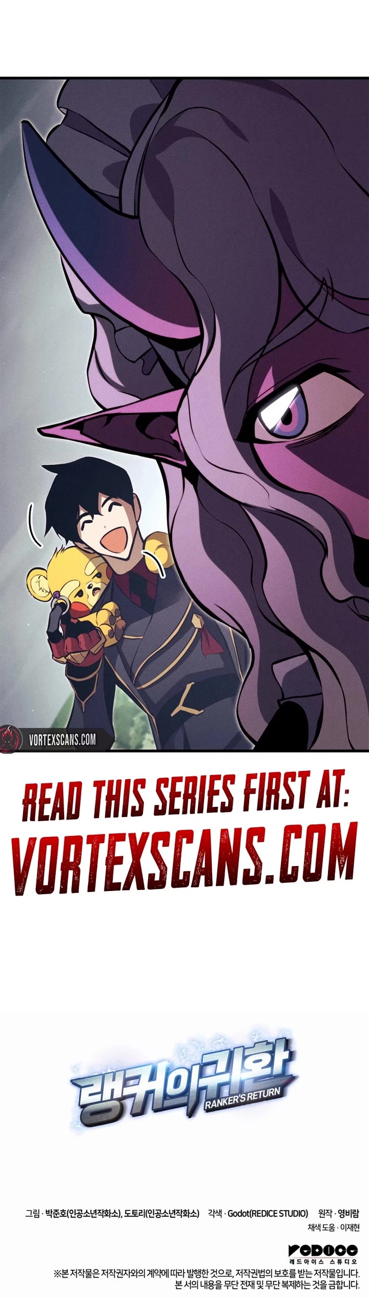 Ranker's Return (Remake) chapter 195 page 64