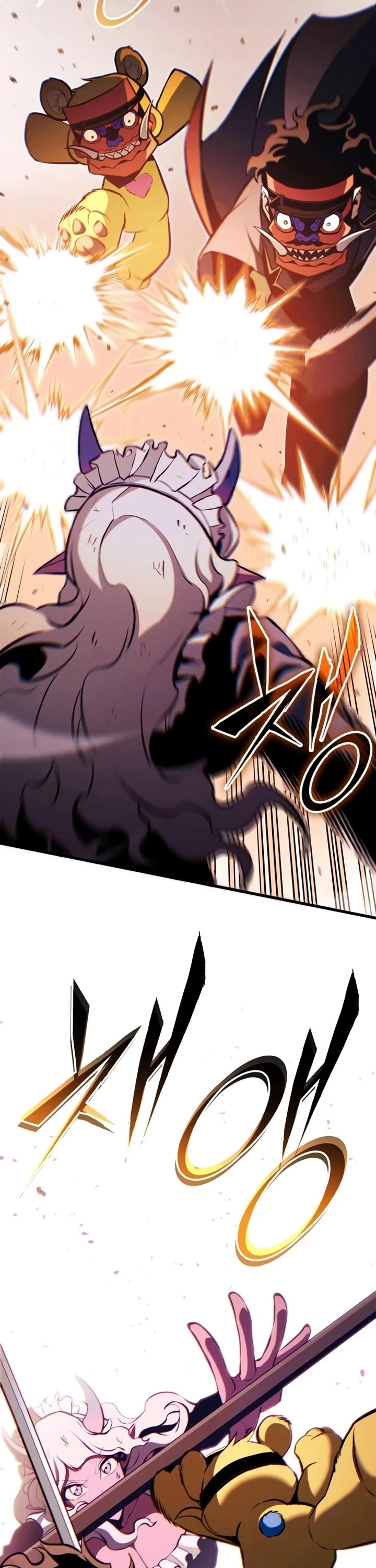 Ranker's Return (Remake) chapter 197 page 13