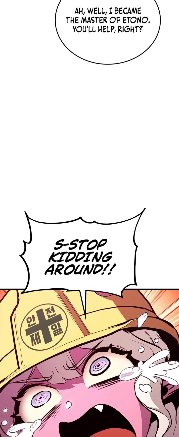 Ranker's Return (Remake) chapter 198 page 33