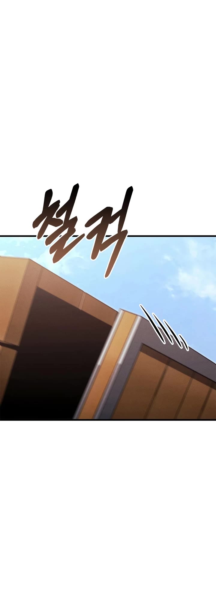 Ranker's Return (Remake) chapter 198 page 63