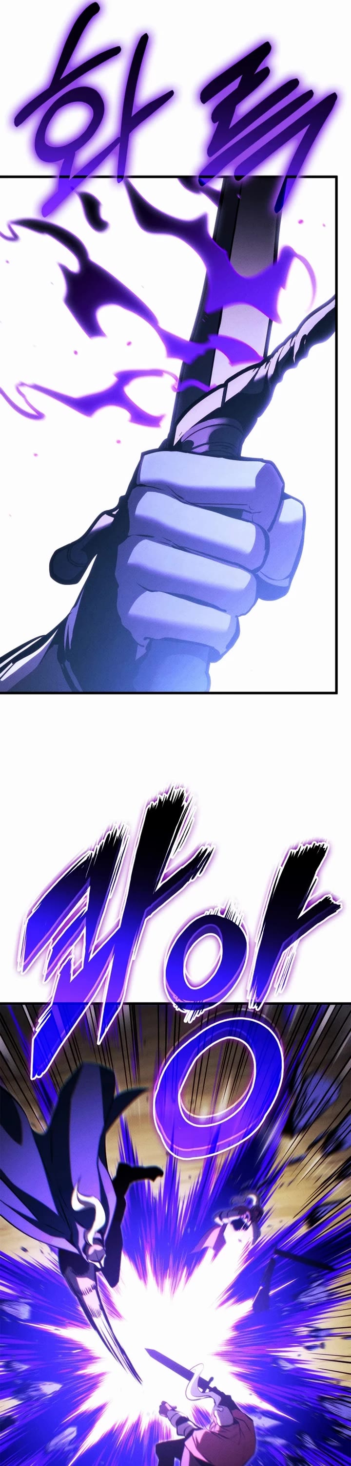 Ranker's Return (Remake) chapter 199 page 11