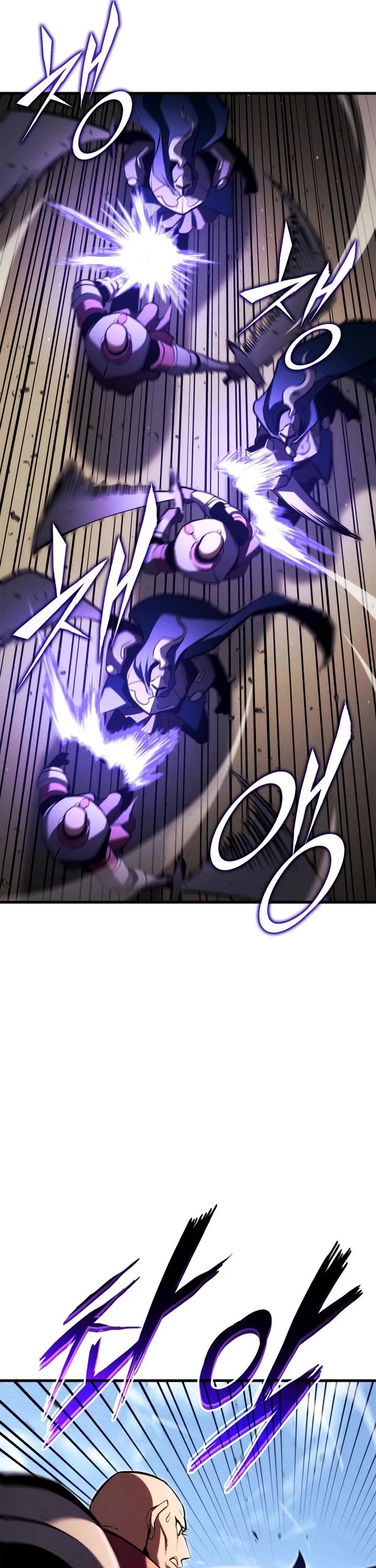 Ranker's Return (Remake) chapter 199 page 26