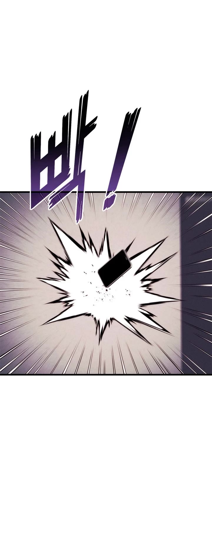 Ranker's Return (Remake) chapter 199 page 39