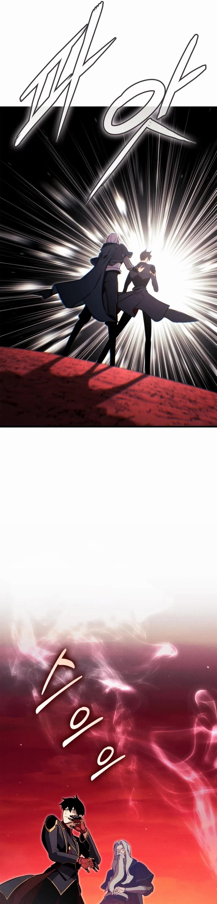 Ranker's Return (Remake) chapter 199 page 60