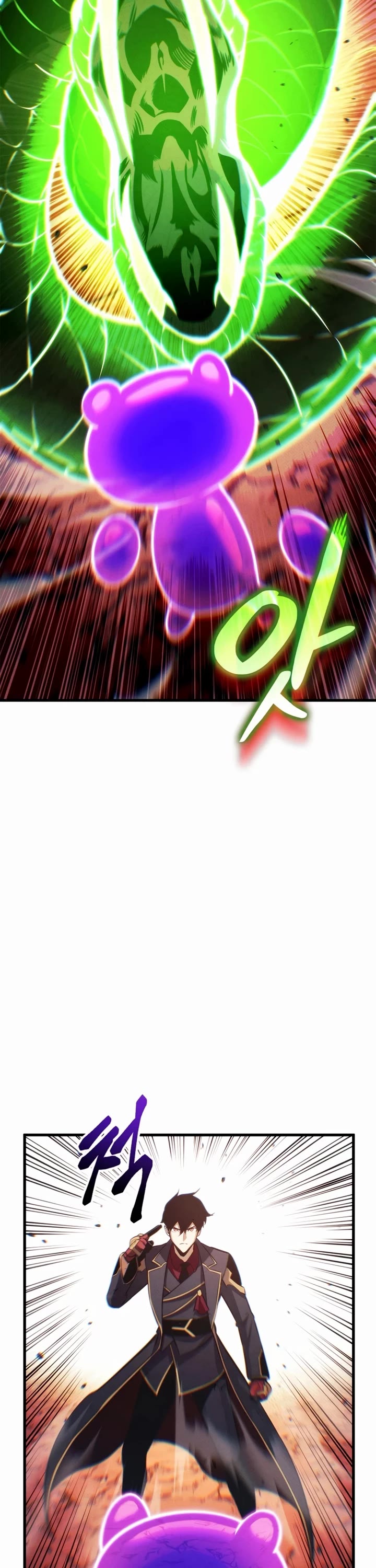 Ranker's Return (Remake) chapter 200 page 17