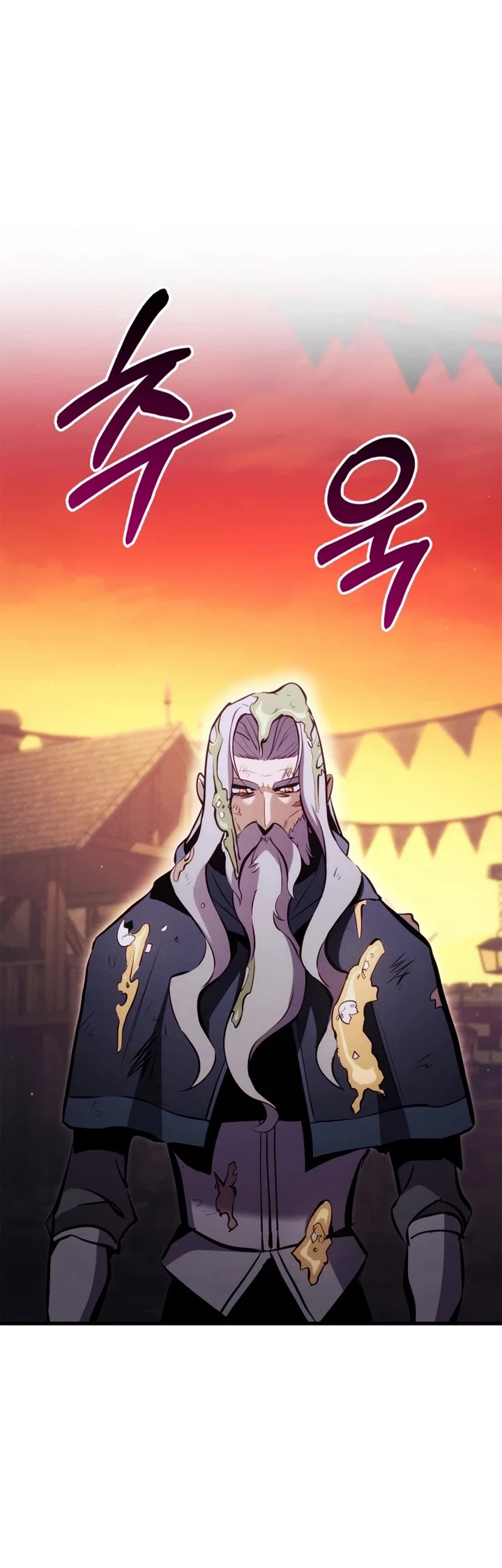 Ranker's Return (Remake) chapter 201 page 25