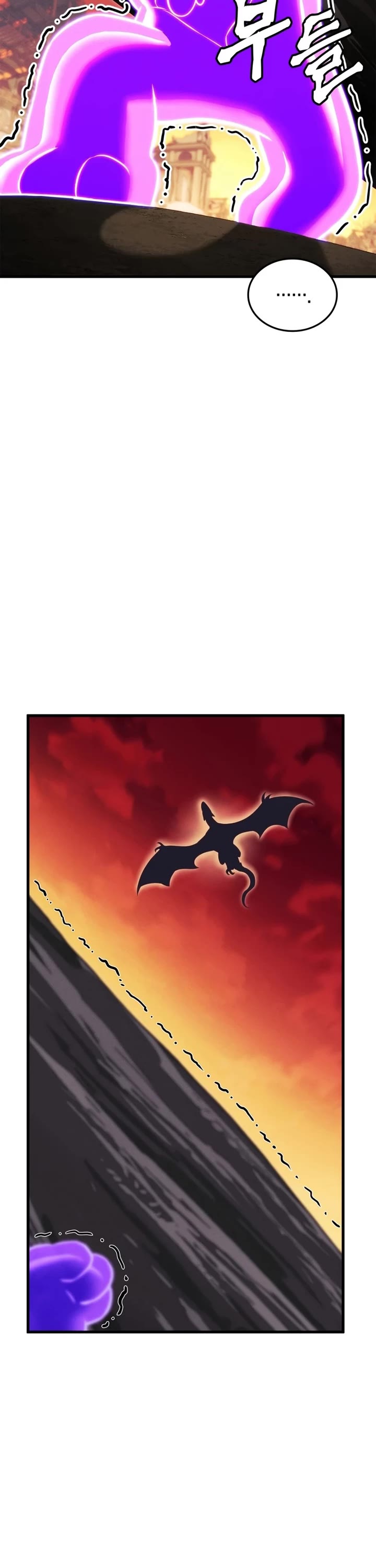 Ranker's Return (Remake) chapter 201 page 62