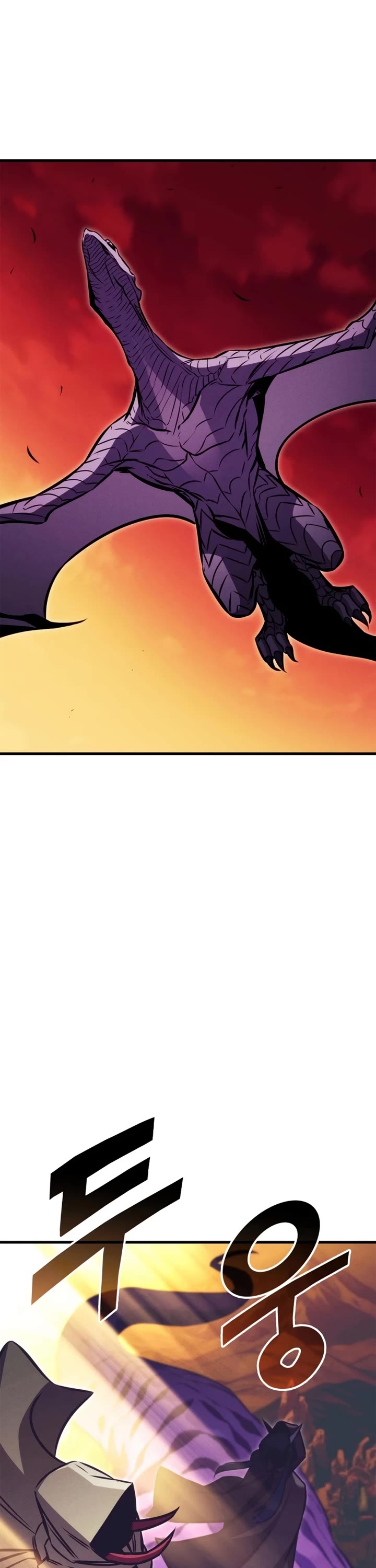 Ranker's Return (Remake) chapter 201 page 63