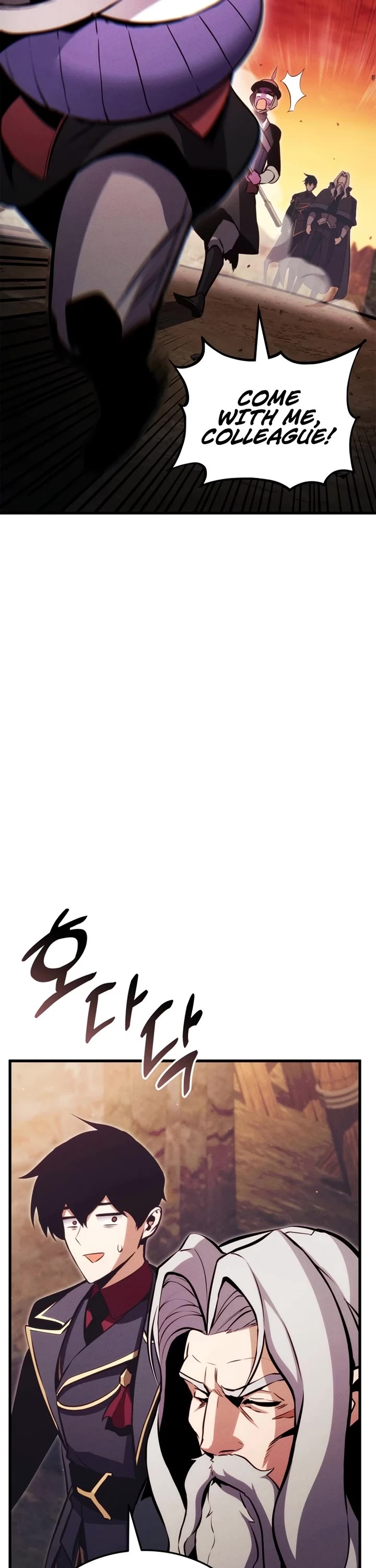 Ranker's Return (Remake) chapter 201 page 7