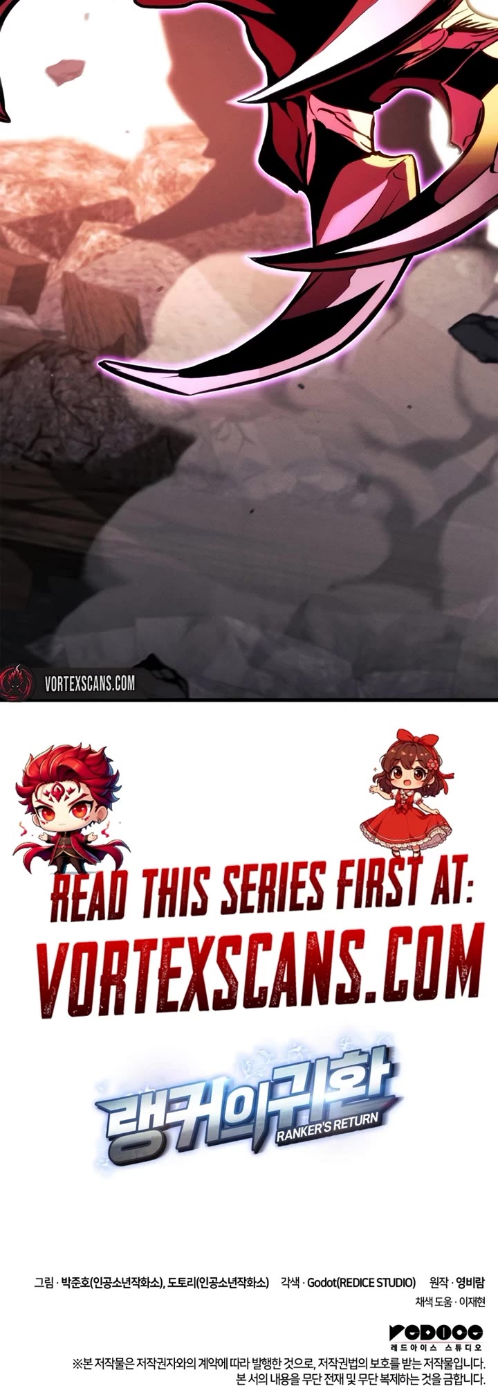 Ranker's Return (Remake) chapter 201 page 73