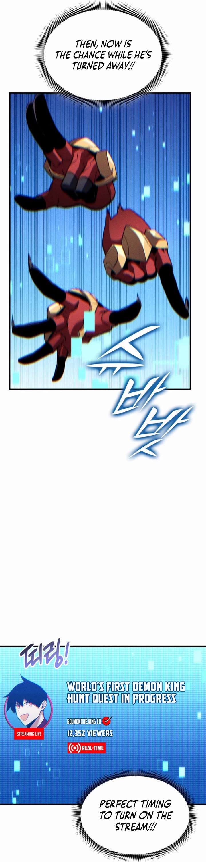 Ranker's Return (Remake) chapter 203 page 13