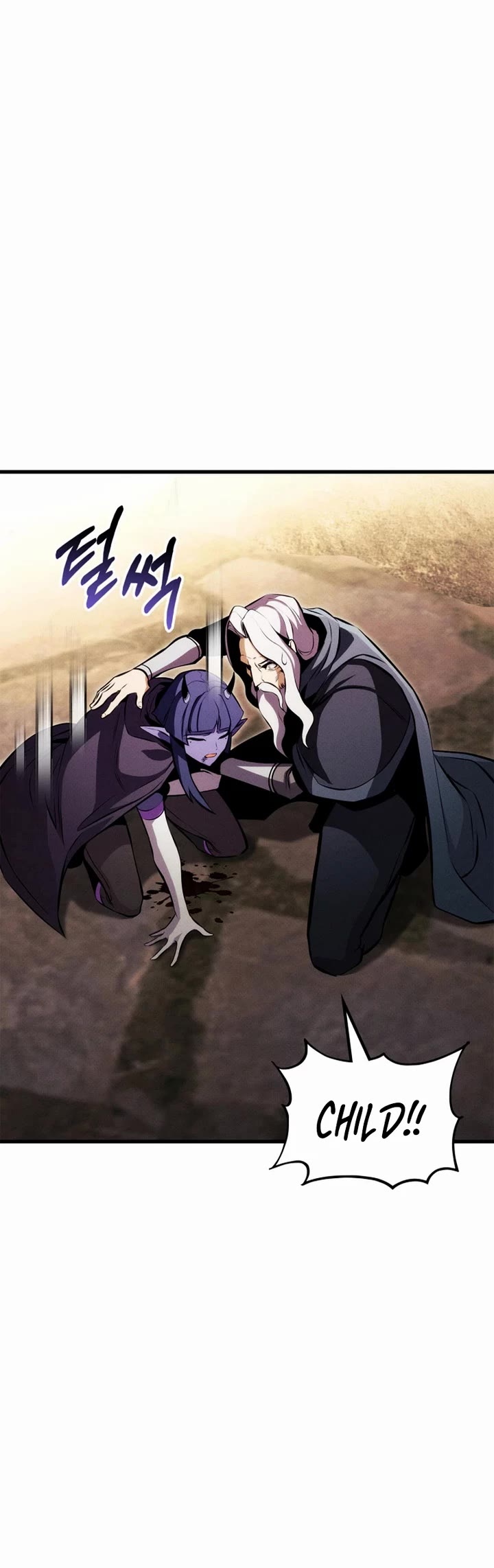 Ranker's Return (Remake) chapter 203 page 33