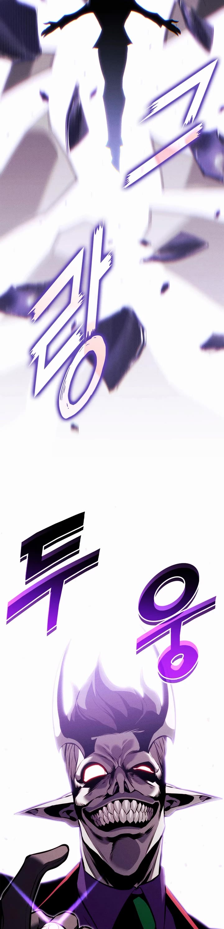 Ranker's Return (Remake) chapter 203 page 38