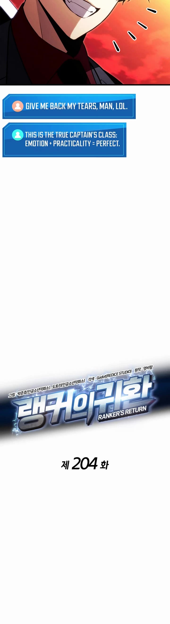 Ranker's Return (Remake) chapter 204 page 12