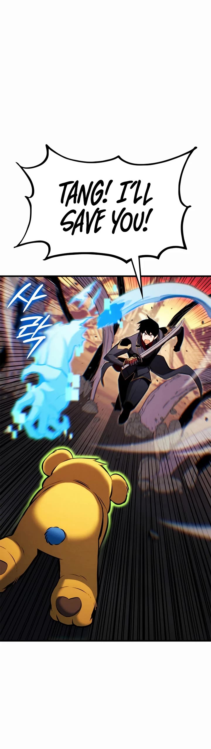 Ranker's Return (Remake) chapter 204 page 38