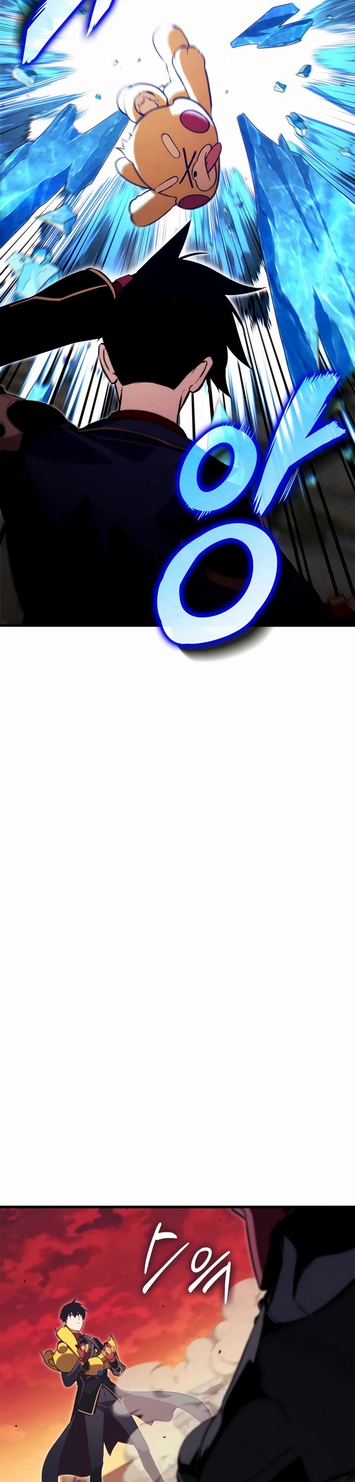 Ranker's Return (Remake) chapter 204 page 5