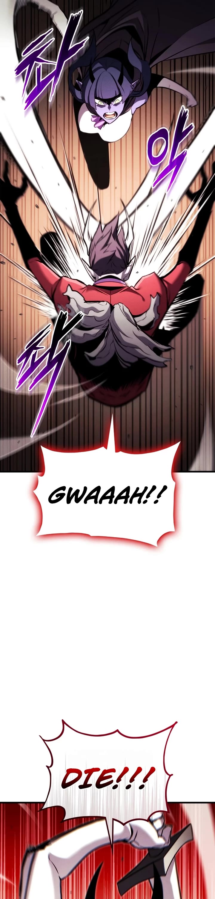 Ranker's Return (Remake) chapter 205 page 41