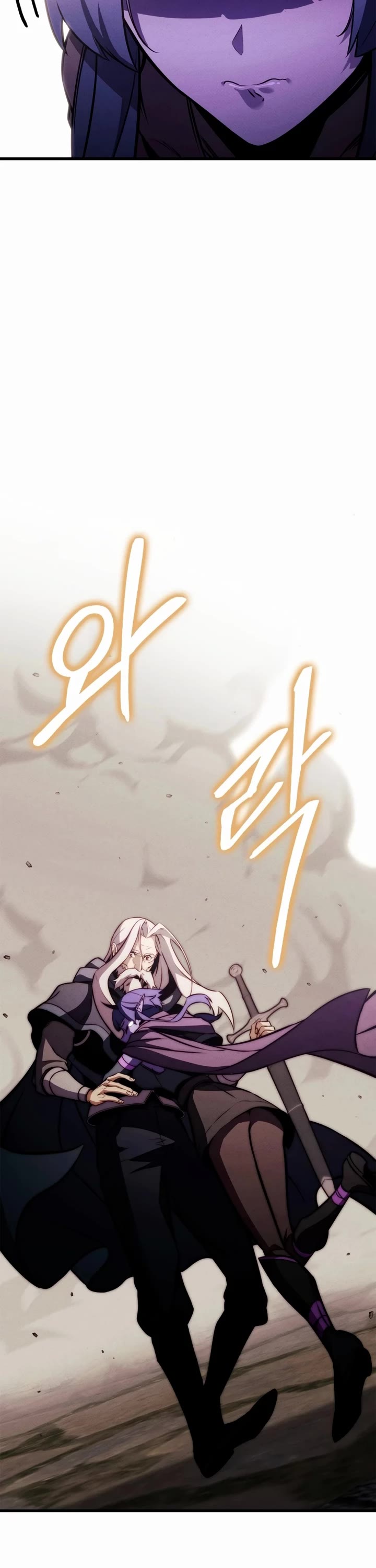 Ranker's Return (Remake) chapter 205 page 62