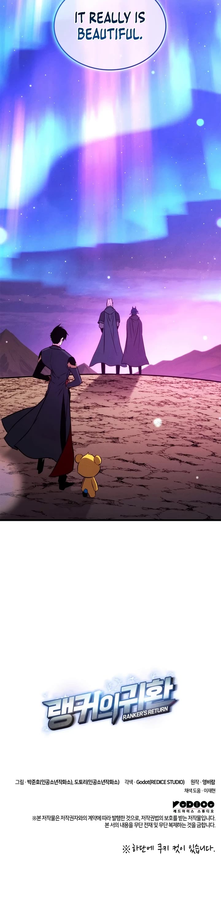 Ranker's Return (Remake) chapter 205 page 68