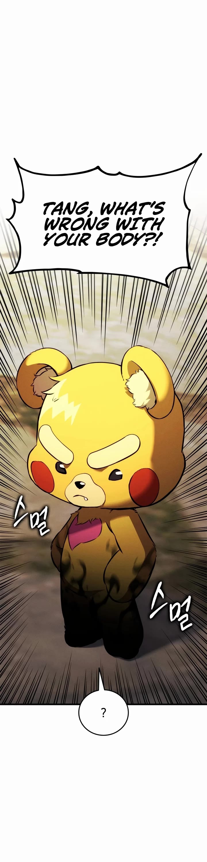 Ranker's Return (Remake) chapter 205 page 71