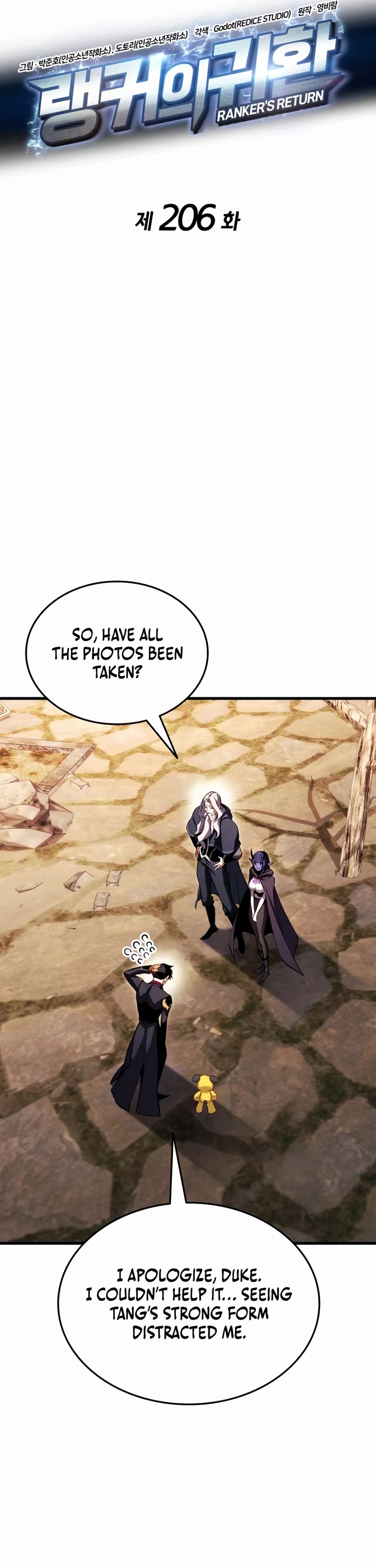 Ranker's Return (Remake) chapter 206 page 25