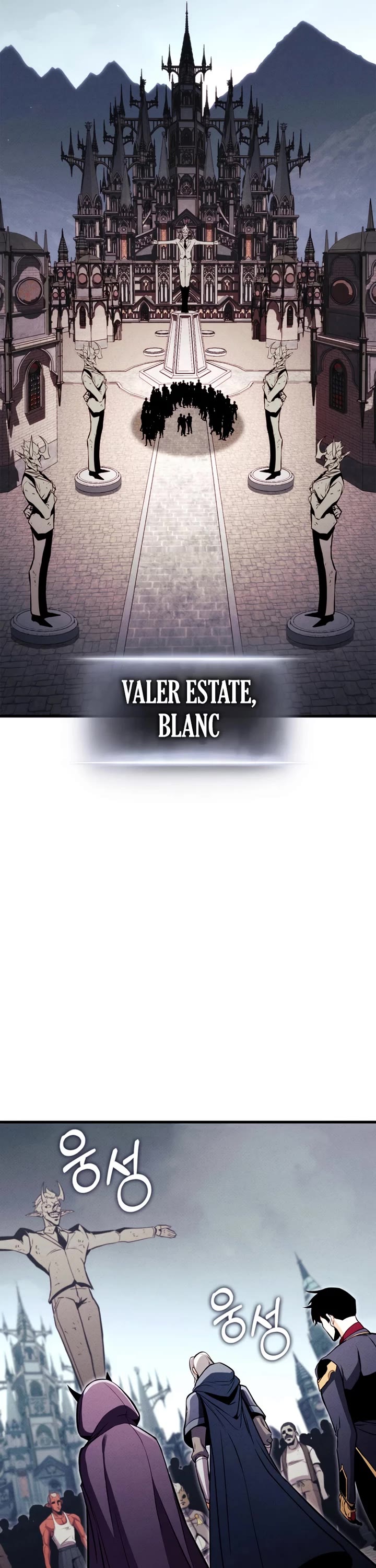 Ranker's Return (Remake) chapter 206 page 34