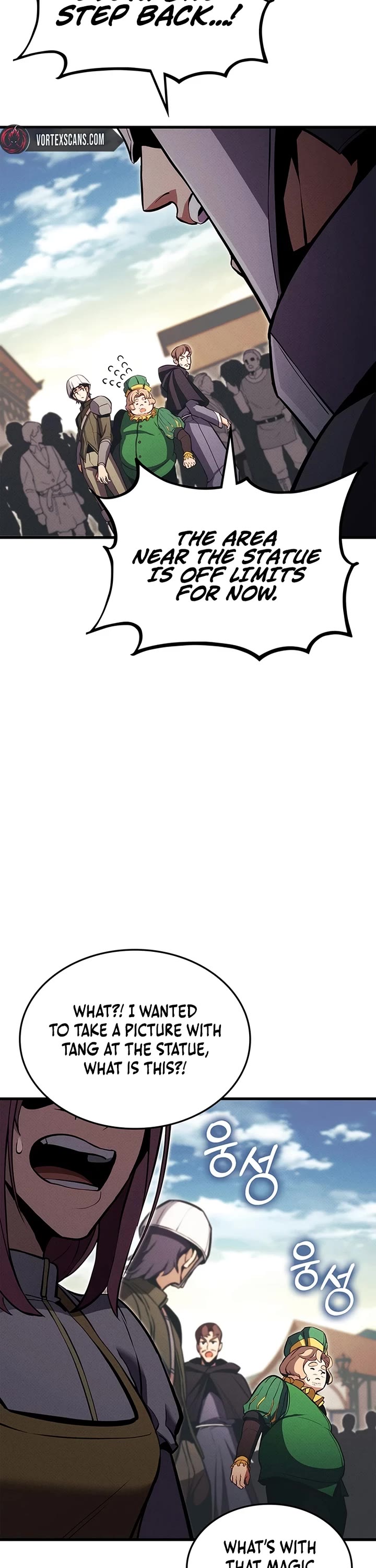 Ranker's Return (Remake) chapter 207 page 43