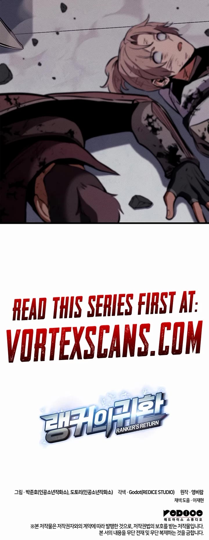 Ranker's Return (Remake) chapter 207 page 70