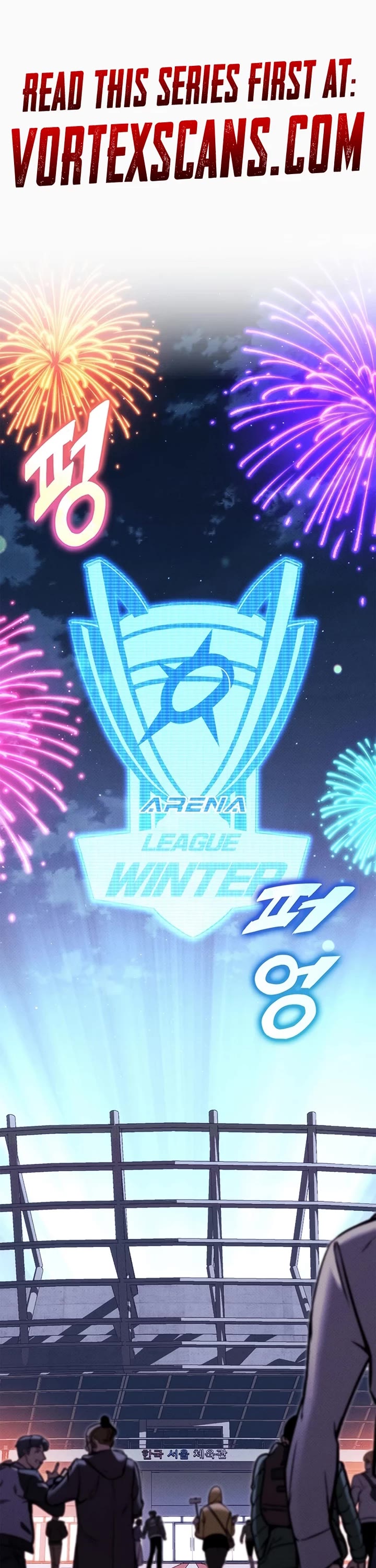 Ranker's Return (Remake) chapter 208 page 1