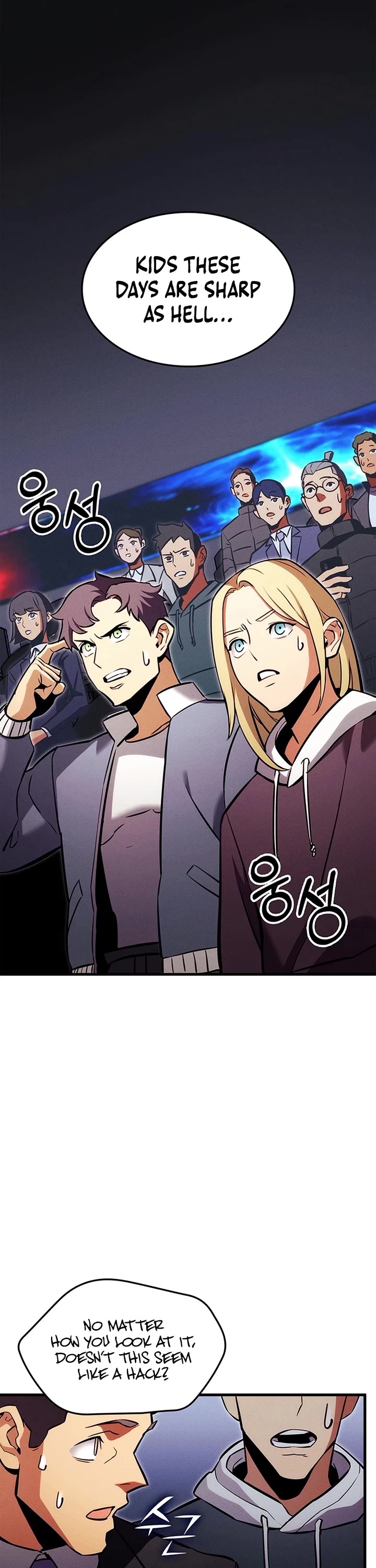 Ranker's Return (Remake) chapter 209 page 33