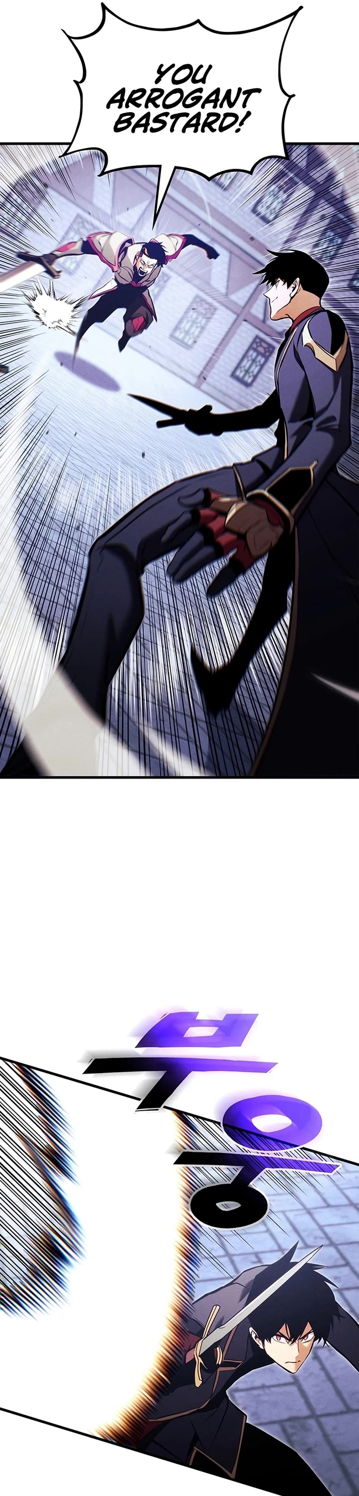 Ranker's Return (Remake) chapter 209 page 46