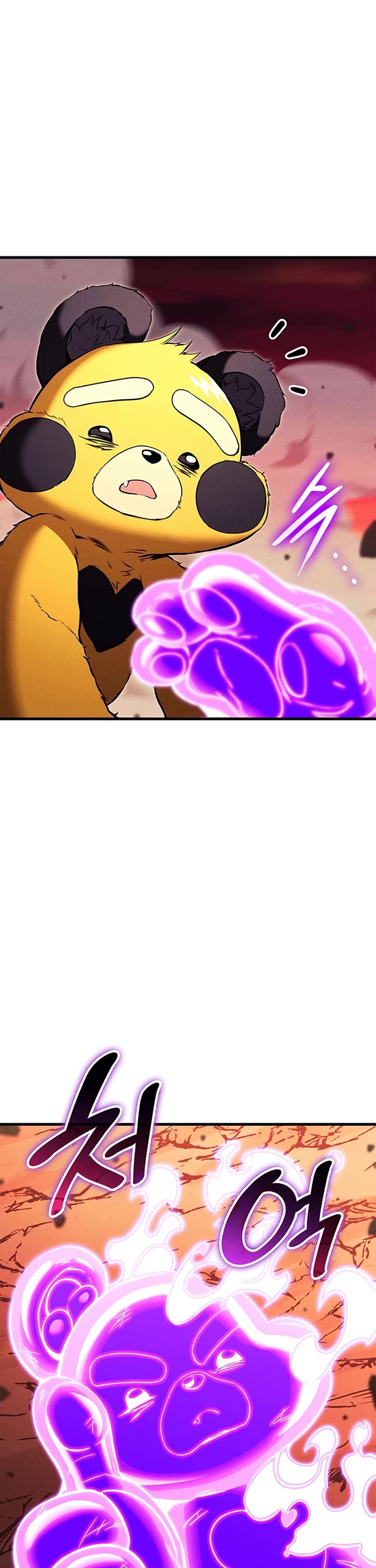 Ranker's Return (Remake) chapter 213 page 43