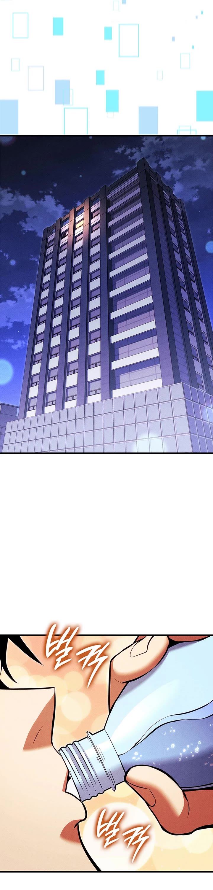 Ranker's Return (Remake) chapter 214 page 46